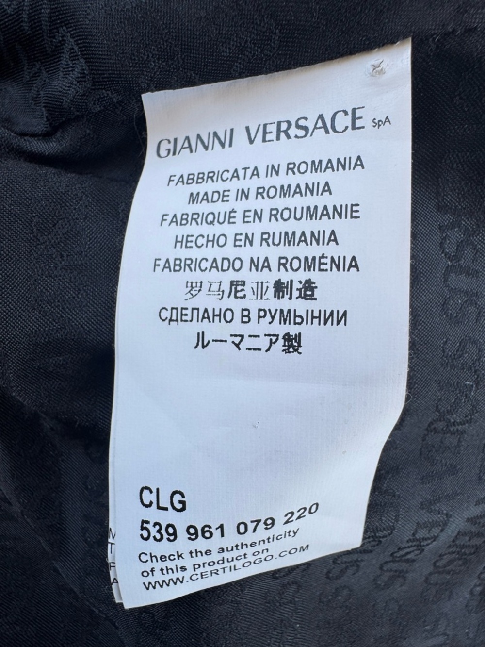Versus Versace Black and Gold Silk Bomber Jacket - Picture 4 of 16